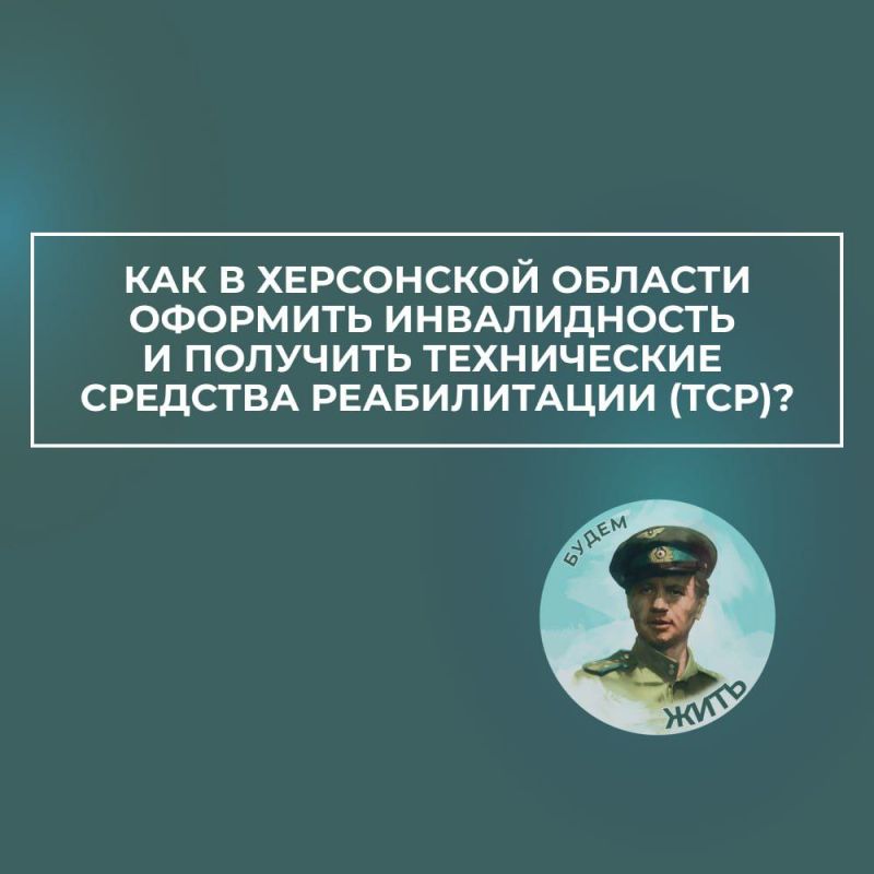 ��� ������� ���������� ������� �������� ������������ � ����������� ������������