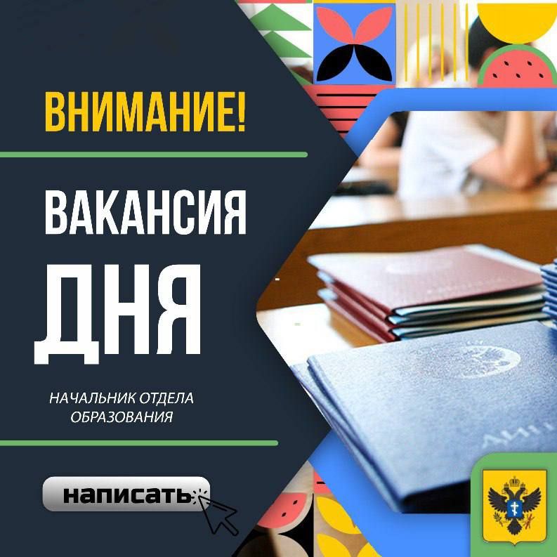 ��������: ��������� ������ �����������