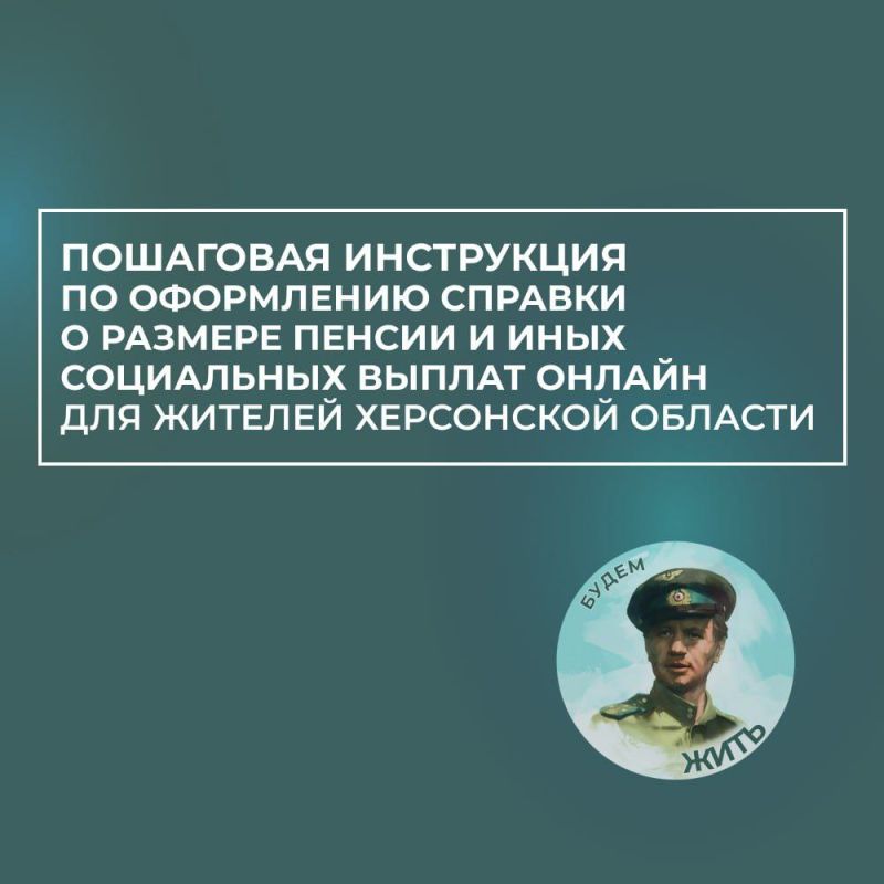 ��� ������� ���������� ������� �������� ������� � ������� ������ � ���� ��������� ������