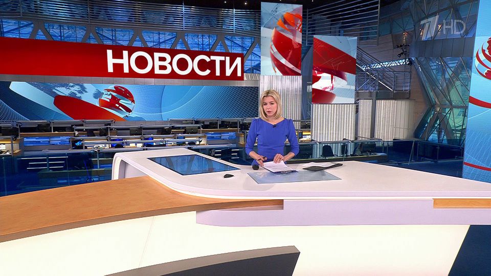 ������ �������� � 14:00 �� 07.11.2023