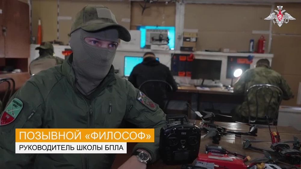 �� ���� ���������������� ��������� ����� ����������� ������� ����� �������� ���������� ���� � �������� ������������ ������� FPV-������ ��� ���� ������������� �� ��