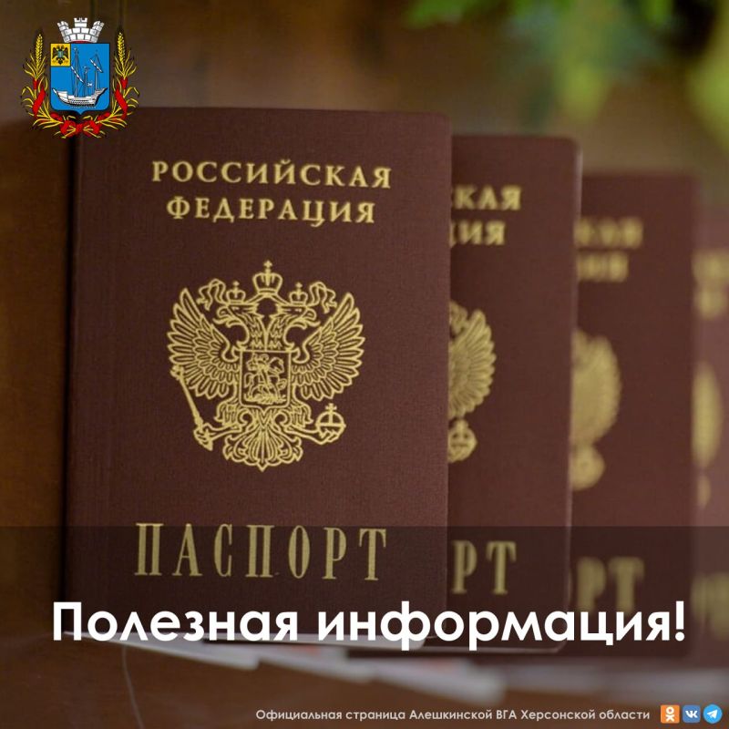 08 ������� 2023 � 13:00 ������������� �������� ������ �� �. �������� ����� ������������ ����� �� ��������: