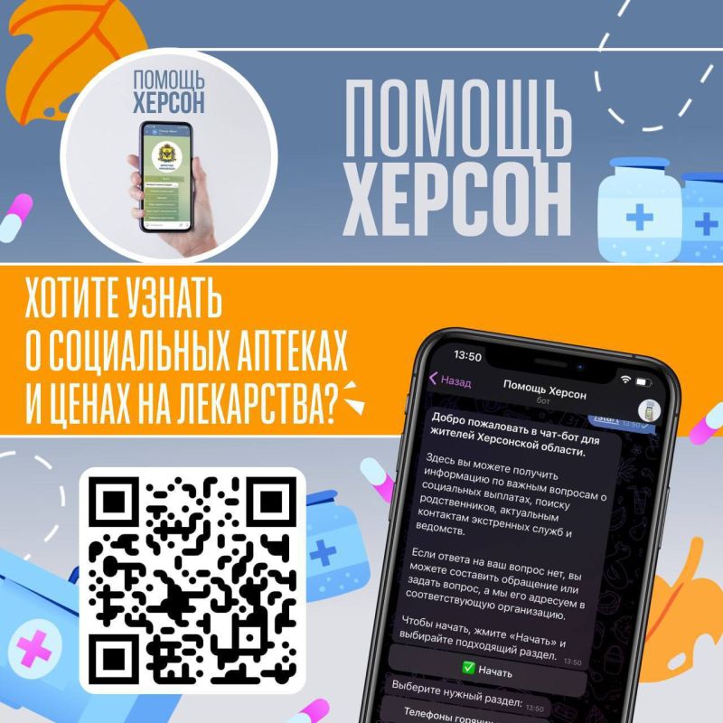 ���-��� ������� ������� ������� ��� ����� ��������� ���������� ������, ��� �� ������� ���������� ��������� �� ��������� �����