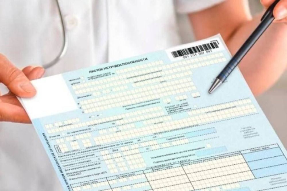 ��� ��������� ���������� ����