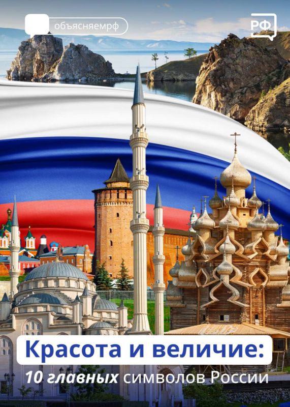 ��� ��� ��� ������� ������ ������?