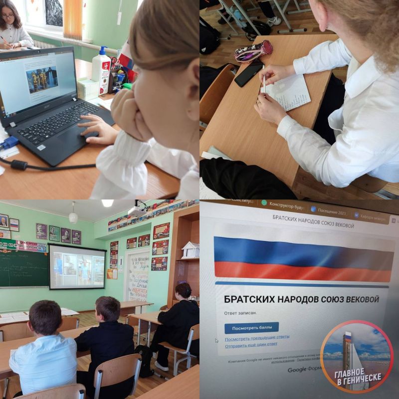 ������� ���������� ����� ������� ������� � ���������, ����������� ������������ ������� � �������