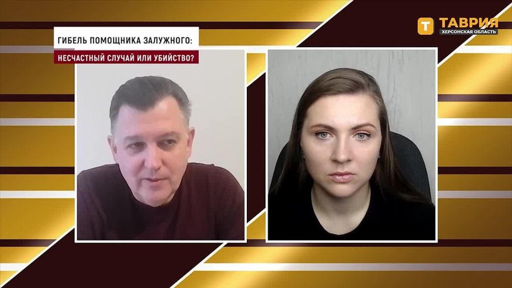 ��������� ������: "��, ��� �������� ��������� �� ���� ���������� � �������� � �����������"