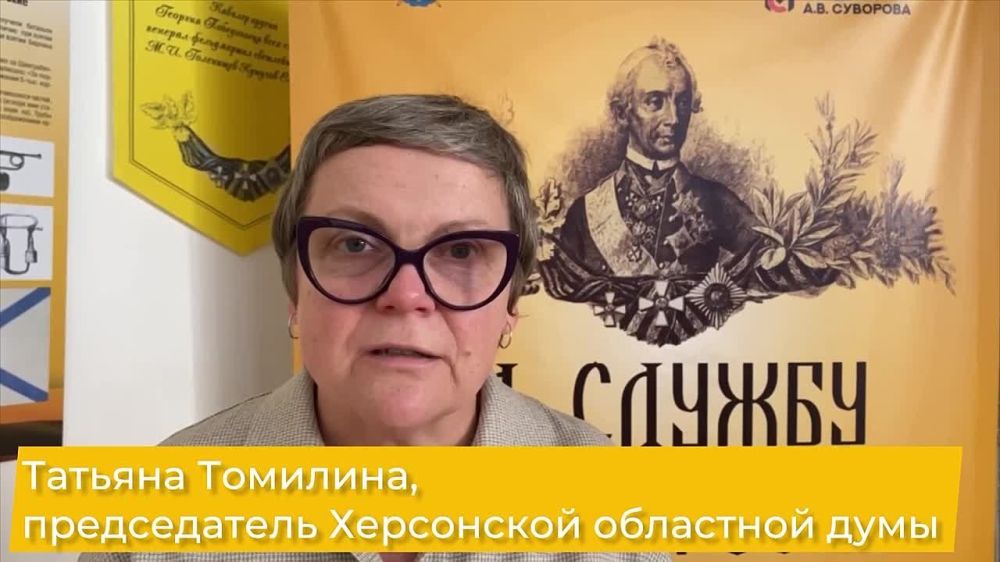 �������� ����� � ��� ��������� �������� �����