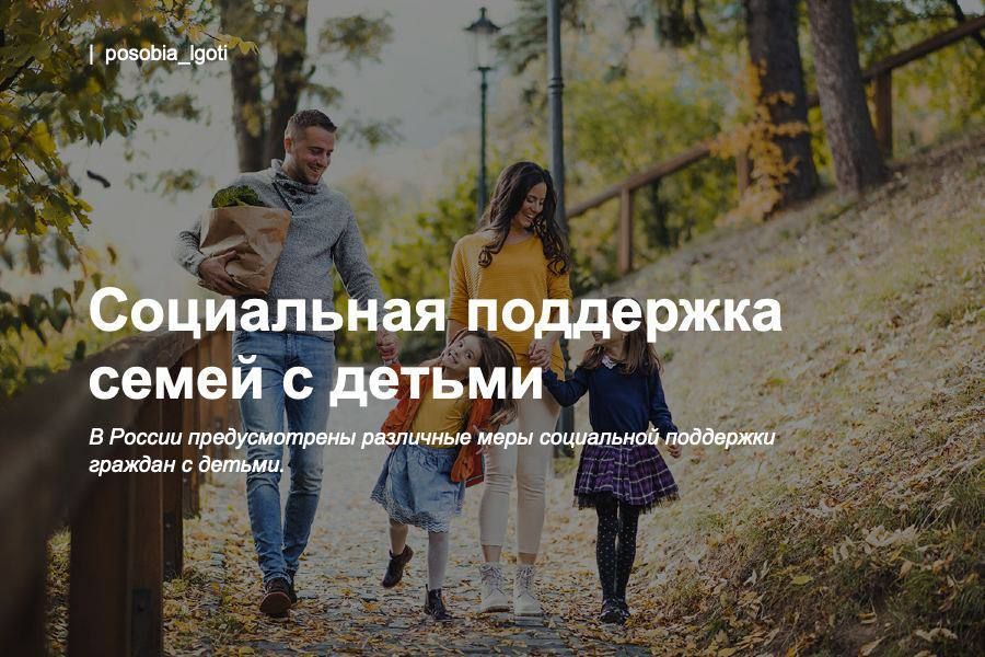 ���������� ��������� ����� � ������