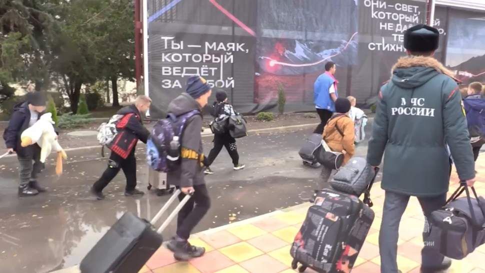 ����������� ��� ����������� 93 ���. ������� ��������� � ����� �������� ��