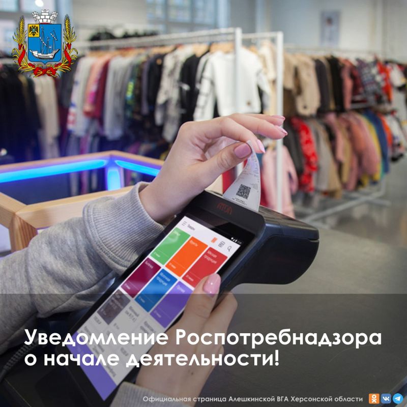 ����������� ���������������� � ������ ������������!