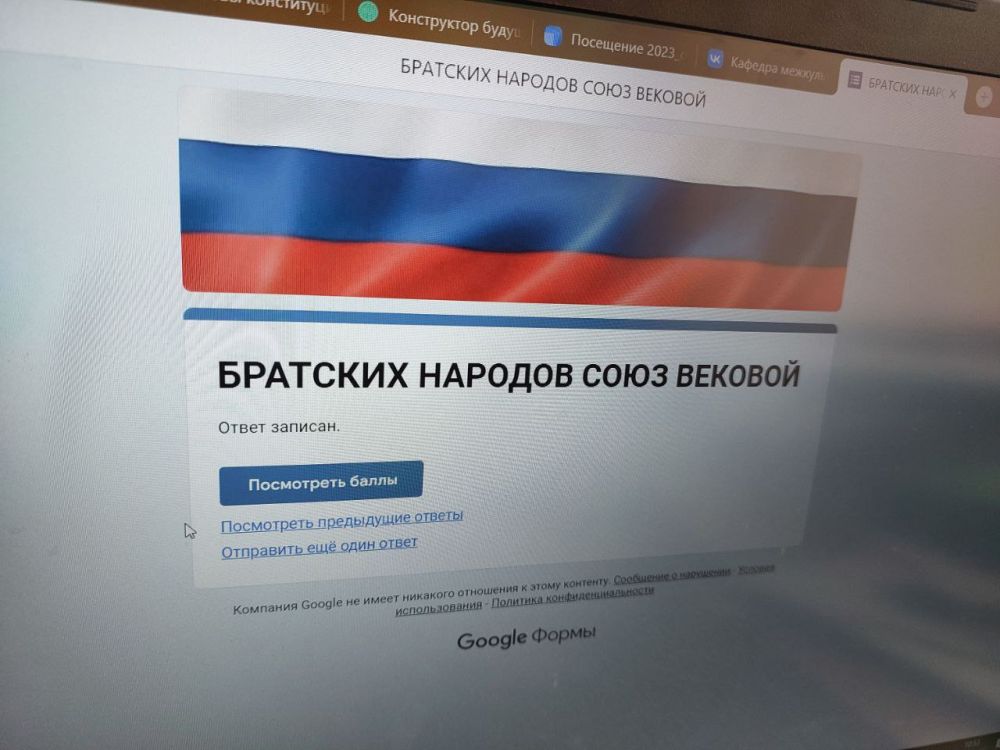 ��� �������� ���������� ����� ���� ��������� ��������� "�������� ������� ���� �������"