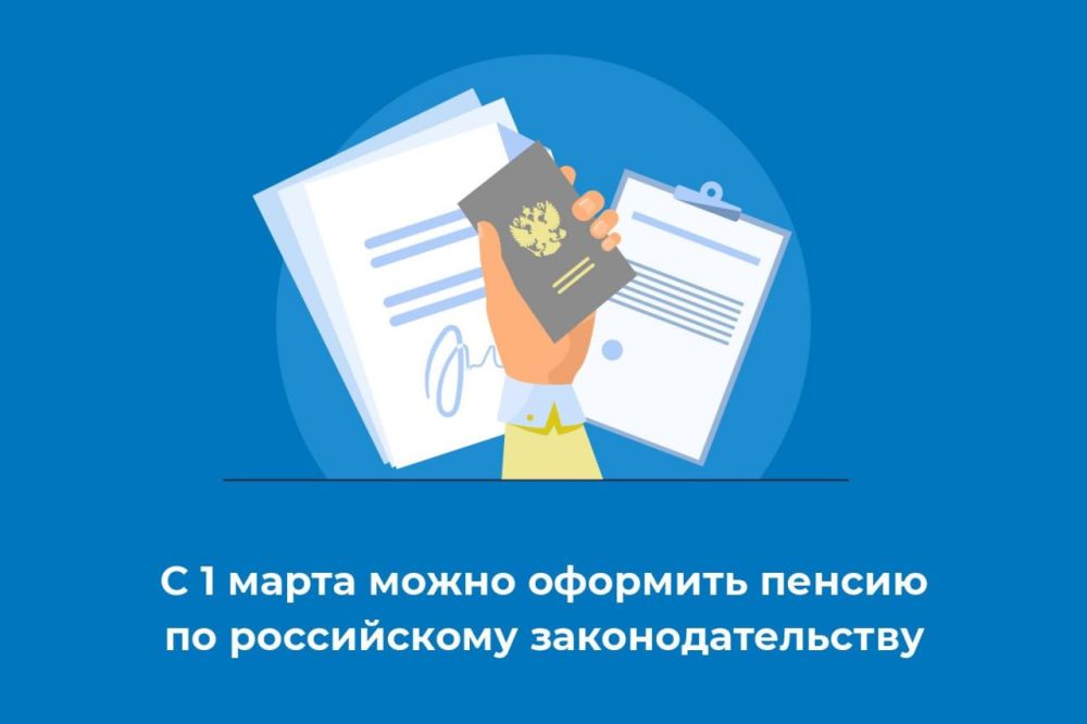 � 1 ����� 2023 ���� ����� �������� ������ �� ����������� ����������������