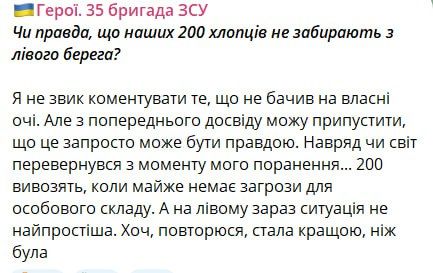 � ��������� ������������� ������ ������� � ����� ������� ������