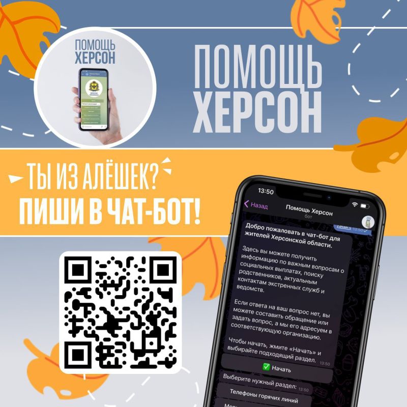 ������ � �������? ���� � ����� �����, ��� ���������� � ���������� �������!