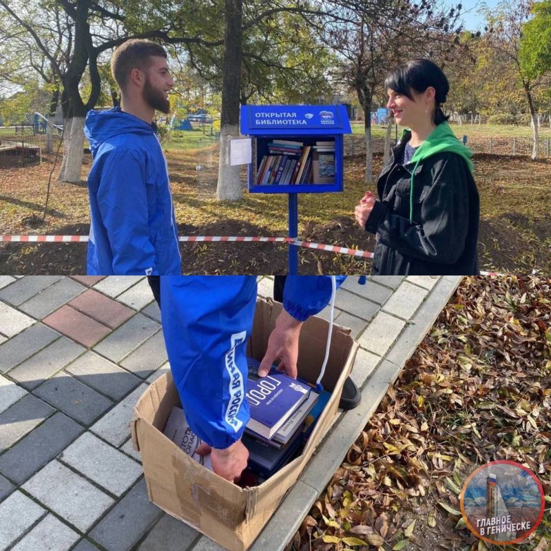 ���������� ����������� � ������������� ������� ����������� �������, ���������� �������� ������