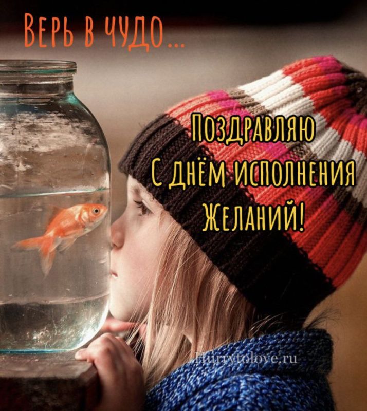 8 ������ - ���� ���������� �������