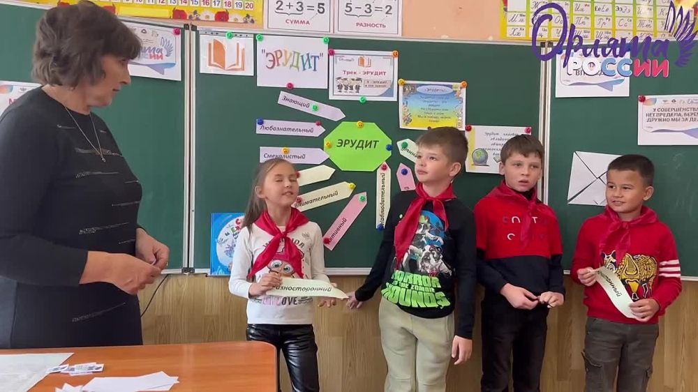 ������� � ��������� ������� ��������������� ����� ������ ������ ���� "������" � ������ ��������� "������ ������"