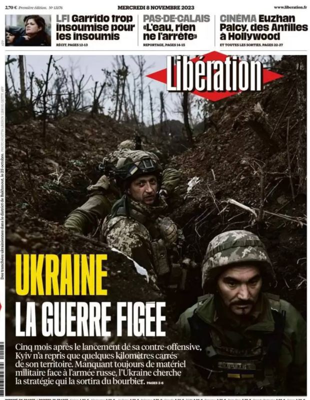 «Украина. Замороженная война»: Украина вернулась на первые полосы европейских СМИ, но только, чтобы читатели узнали, что все...