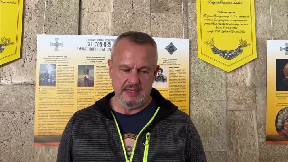 Открылось новое отделение Народного фронта в Херсонской области