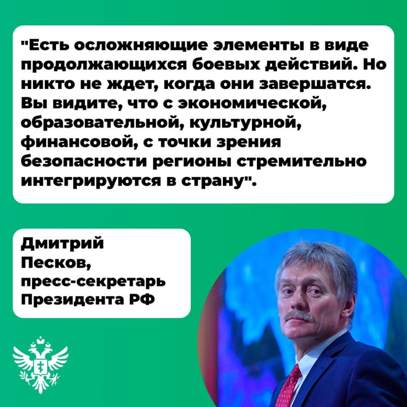 &quot;  ,   ,  &quot;:  -       &quot;&quot;