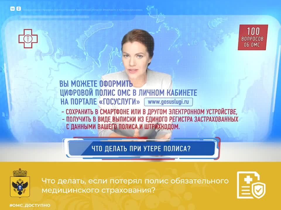 ��������� ���������� �� ���������� ������� ���������� ������ � ����������� ���������