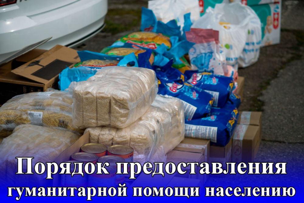 ������� �������������� ������������ ������ ���������