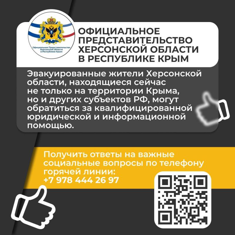 ����������� ����������������� ���������� ������� � ���������� ���� ���������� ��������� ������ �������, ���������� ���������� ����� ����������� ���������� � ������� � ����� ���������� �������