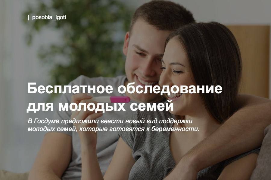 ���������� ������������ ��� ������� �����