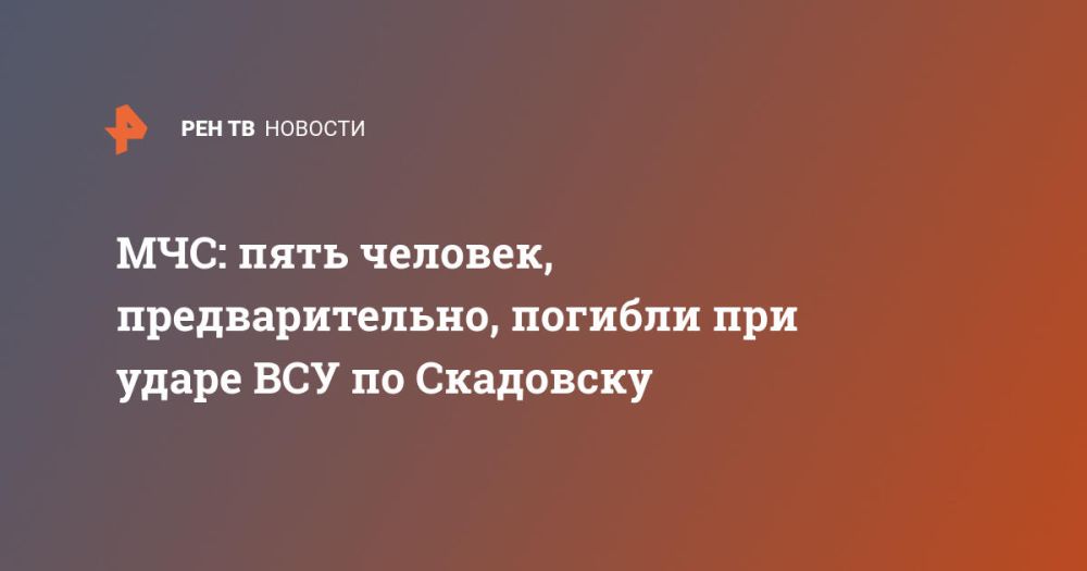 ���: ���� �������, ��������������, ������� ��� ����� ��� �� ���������