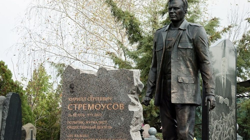 ���� �� ������� ����� �����: � ����������� ������� �������� ��������� � ��� ������� �����������