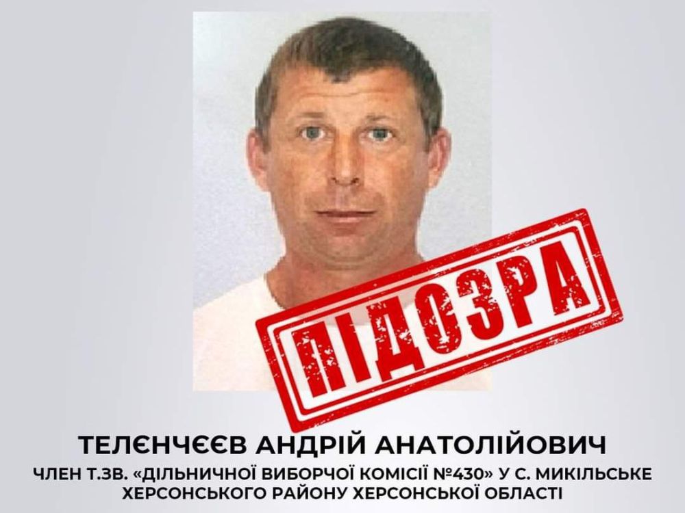 � �� ��� ������.... ��� �������� � ���������� � ����������������� ����� ��� �430 � ���������� ������ ����������