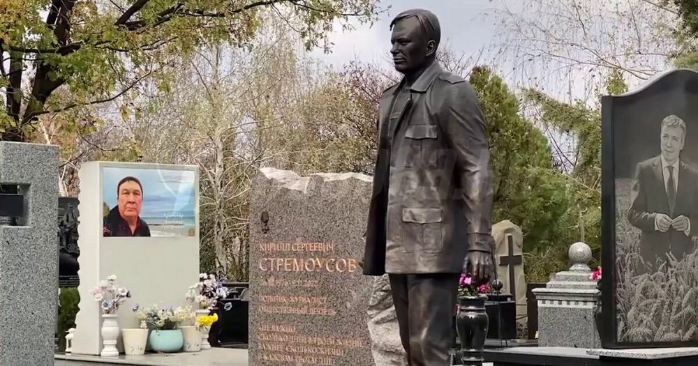 �������� ������� ����������� ������� � ����������� � ���� ��������� ��� ������