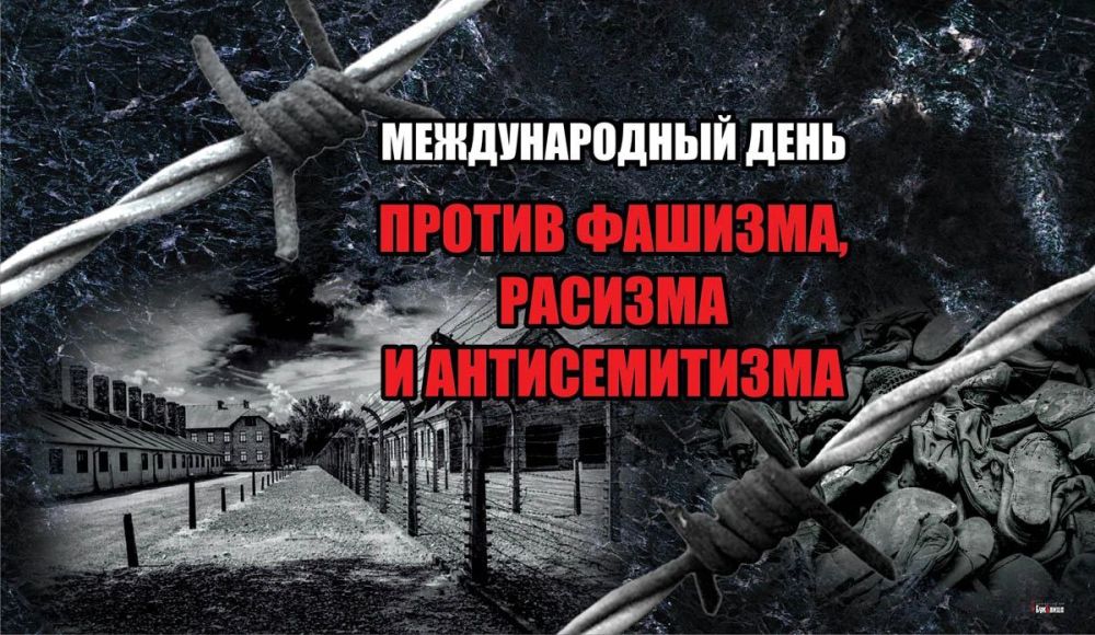 ������� ������!. �������, 9 ������, �� �������� ������������� ���� ������ �������, ������� � �������������. ���� ����...