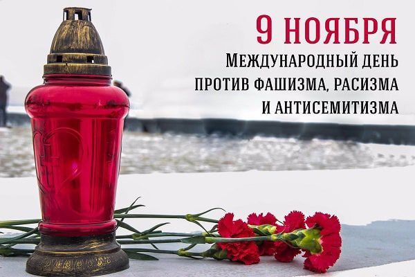 9 ������ � ������������� ���� ������ �������, ������� � �������������