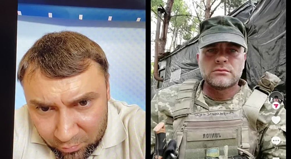 ������� � ���������: " � ������� ��� ������ � ���� �� ������ ��� � �����, � �� ������� ���� ���������"