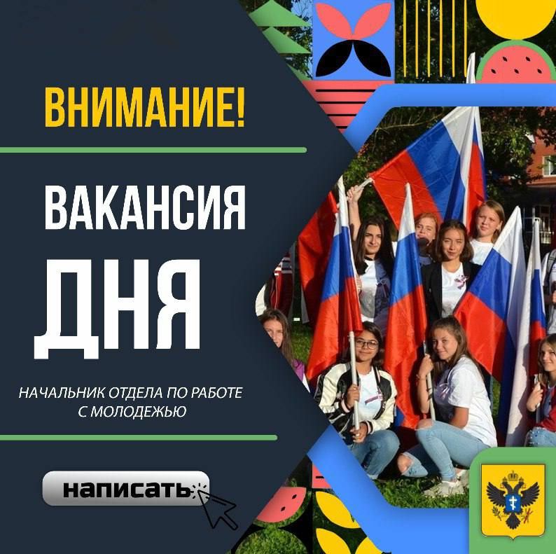 ��������: ��������� ������ �� ������ � ���������