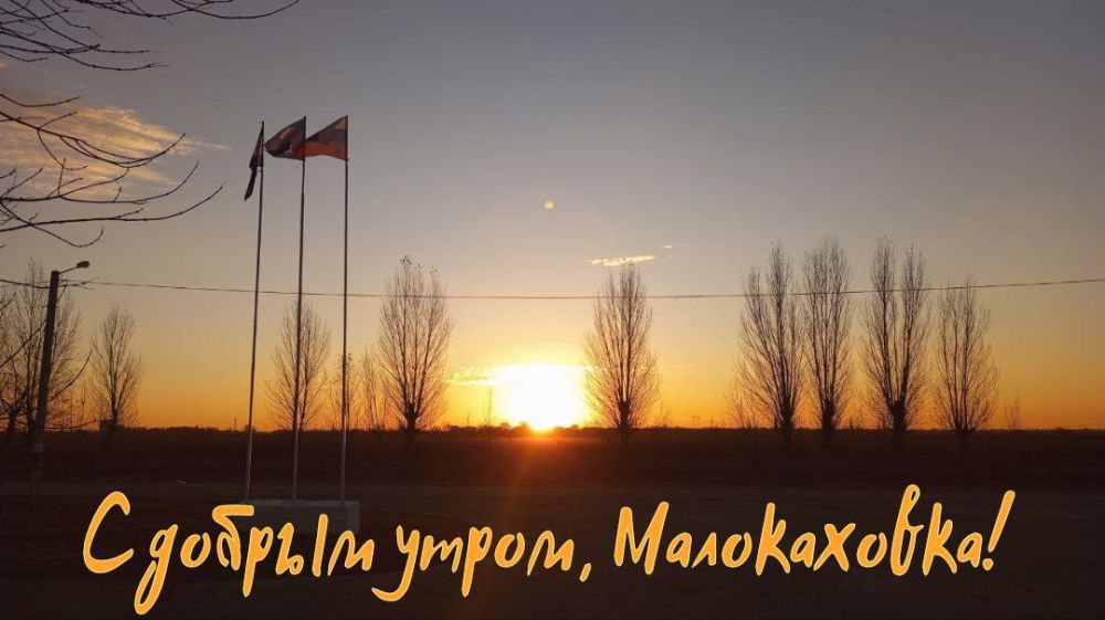 ������ ����, �����������!. ������ ����������� ��������, ��������� ���� � ����������� �� ���������� �������� ����! ������ �� ����� �������� ������� �����������! ������������� �������������� �������������