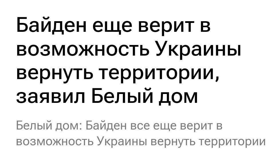 ��� ���������� ����������..