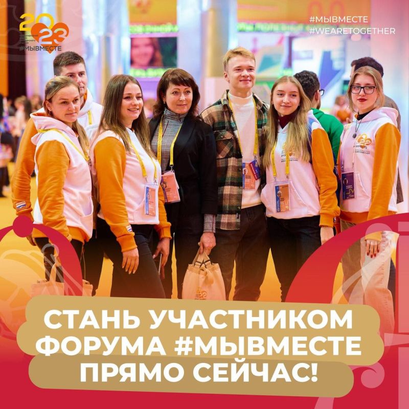 ����� ���������� ������ #�������� ����� ������!