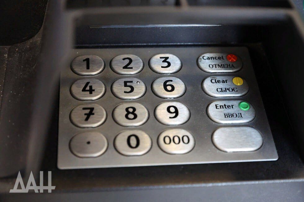 ���, ���, ����������� �������, ���������� �������