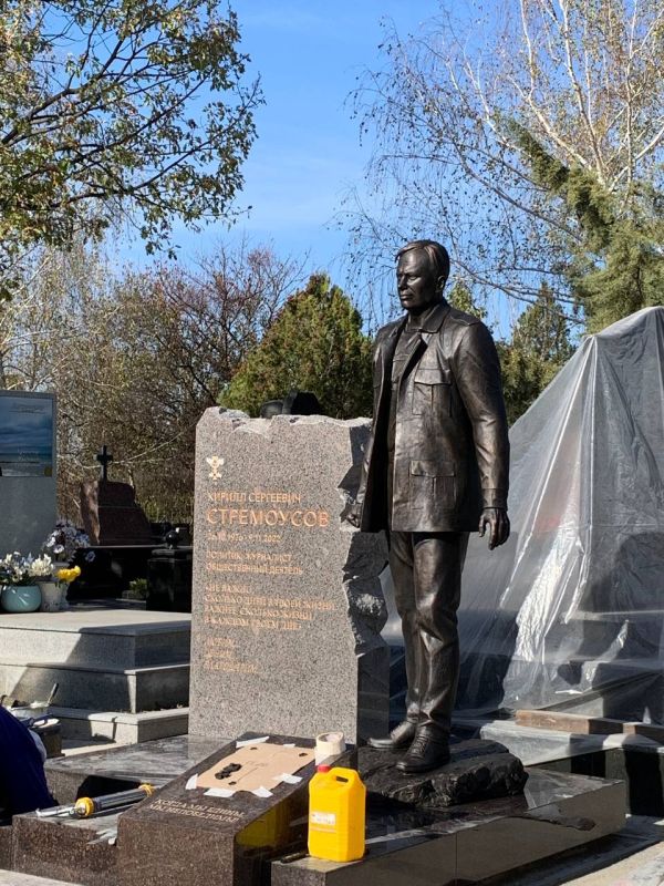 ������� - ����� ���, ��� � ���� ��� ������� �����������