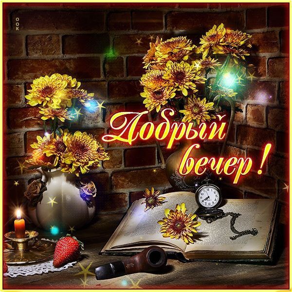 ������ ������, ������!. ���-�� �� ������� ����, �� ���� �������� � ����� ������� ���������. ����� ������� ������ ������� �� ���, ��� ���� ������� � ���� �����. ��� ������ ����! � ���������, ������� ����������