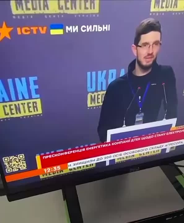 ��������� ����. ������� ������. ���� ������� � ���� ���������� ICTV