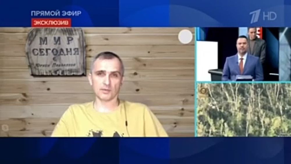 ����� ��������� �������� ����� � ���� � �� �� ����� ������ ��������