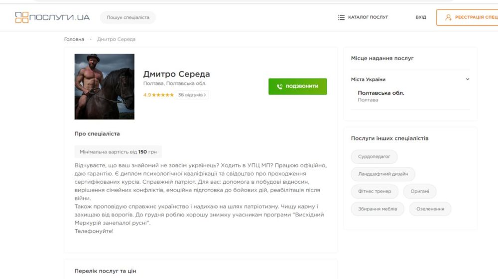 ����������� �������� ������� ������� ��� �� �������