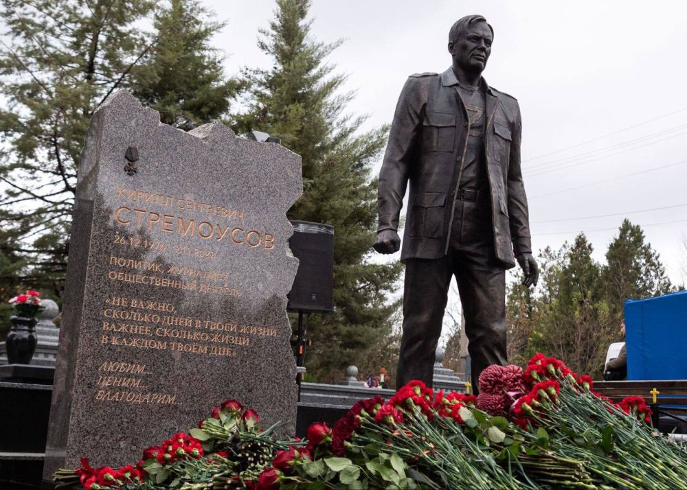 ������ �������: � ��������� ������ ������� �������� �������� ������� �����������