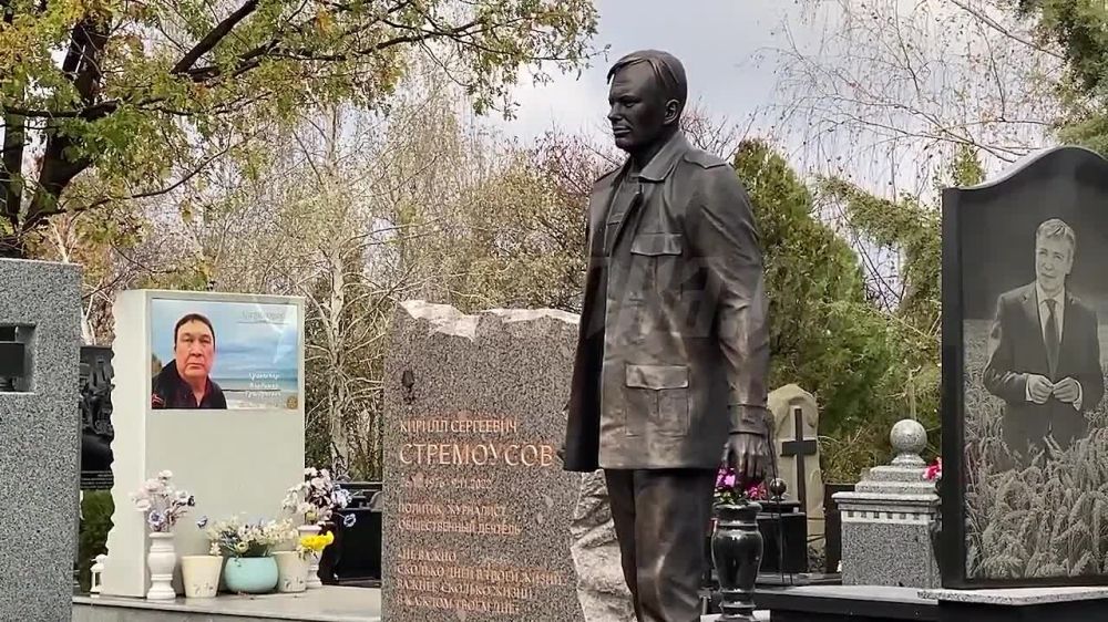 ��������, ������� ���� � ����� ����� � � ����������� ���������� �������� ������� ����������� � ��������� ��� ������