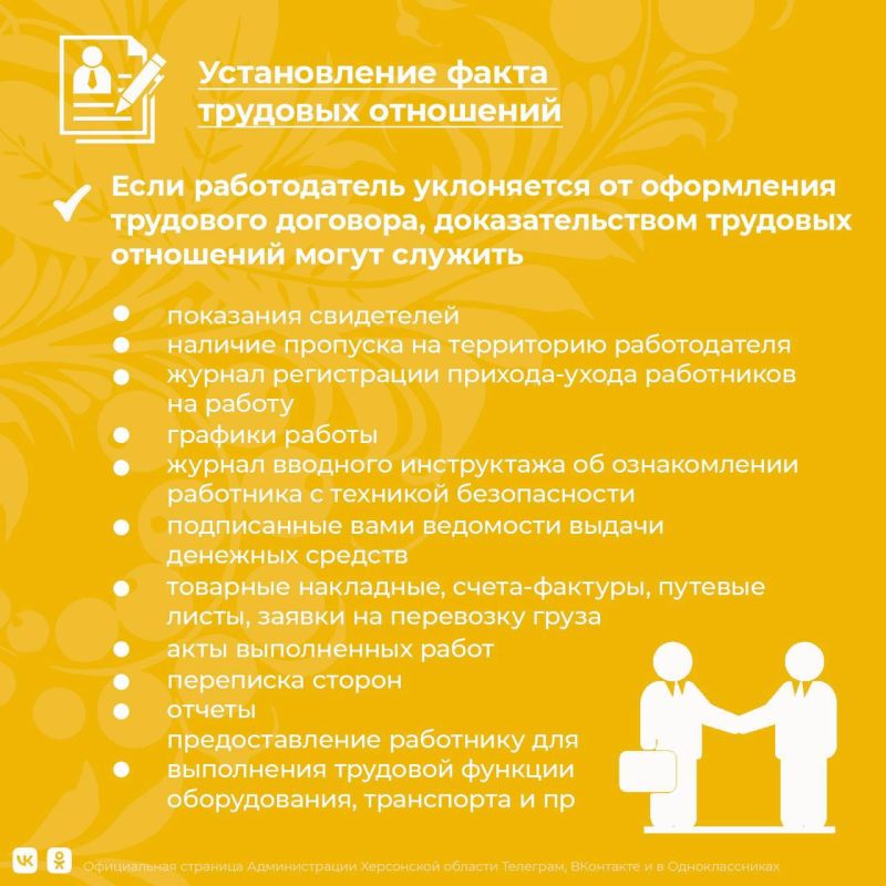 ������������ ����� �������� ���������