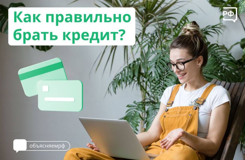 ��� ��������� ����� ������